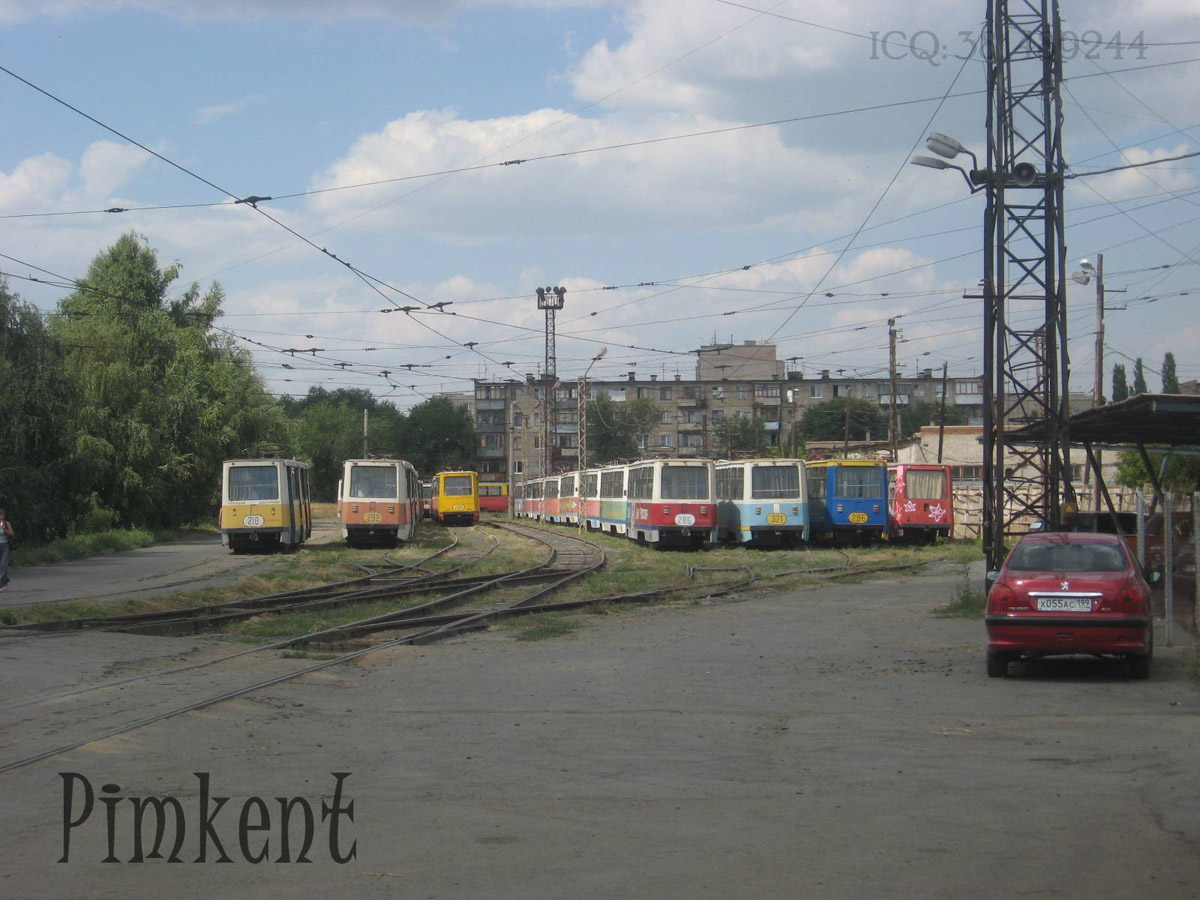 Орск, 71-605 (КТМ-5М3) № 218; Орск, 71-605 (КТМ-5М3) № 292; Орск, 71-605 (КТМ-5М3) № 286; Орск, 71-605 (КТМ-5М3) № 321; Орск, 71-605 (КТМ-5М3) № 296; Орск, 71-605 (КТМ-5М3) № 210; Орск — Трамвайное депо ОТУ-1 Орск, 71-605 (КТМ-5М3) № 218; Орск, 71-605 (КТМ-5М3) № 292; Орск, 71-605 (КТМ-5М3) № 286; Орск, 71-605 (КТМ-5М3) № 321; Орск, 71-605 (КТМ-5М3) № 296; Орск, 71-605 (КТМ-5М3) № 210; Орск — Трамвайное депо ОТУ-1