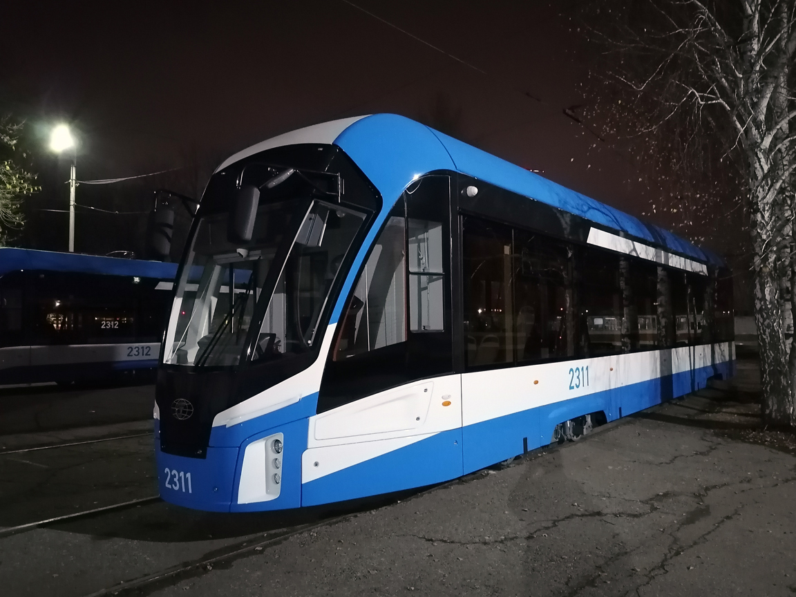 Ульяновск, 71-911ЕМ «Львёнок» № 2311