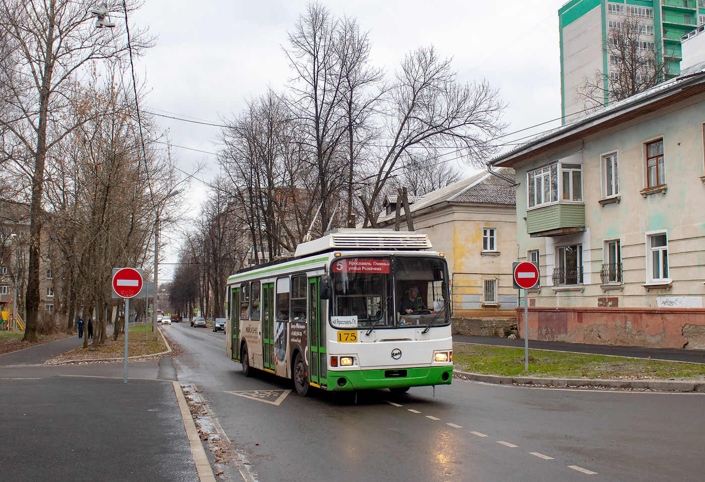 Ярославль, ЛиАЗ-5280 (ВЗТМ) № 175