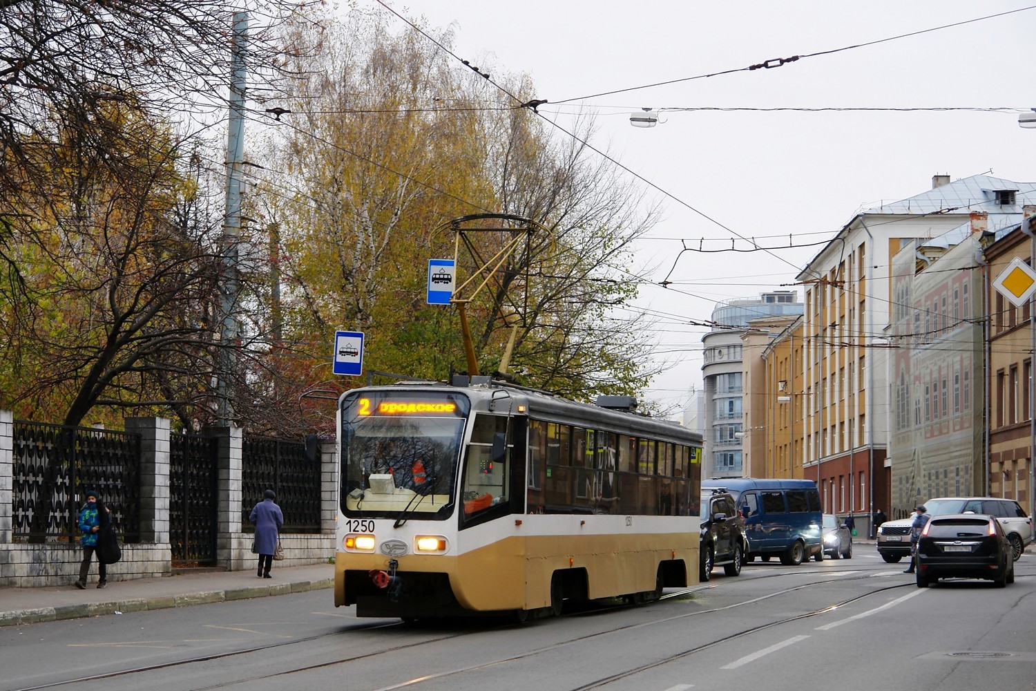 Нижний Новгород, 71-619А № 1250