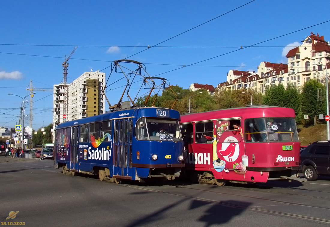 Харьков, Tatra T3SUCS № 403