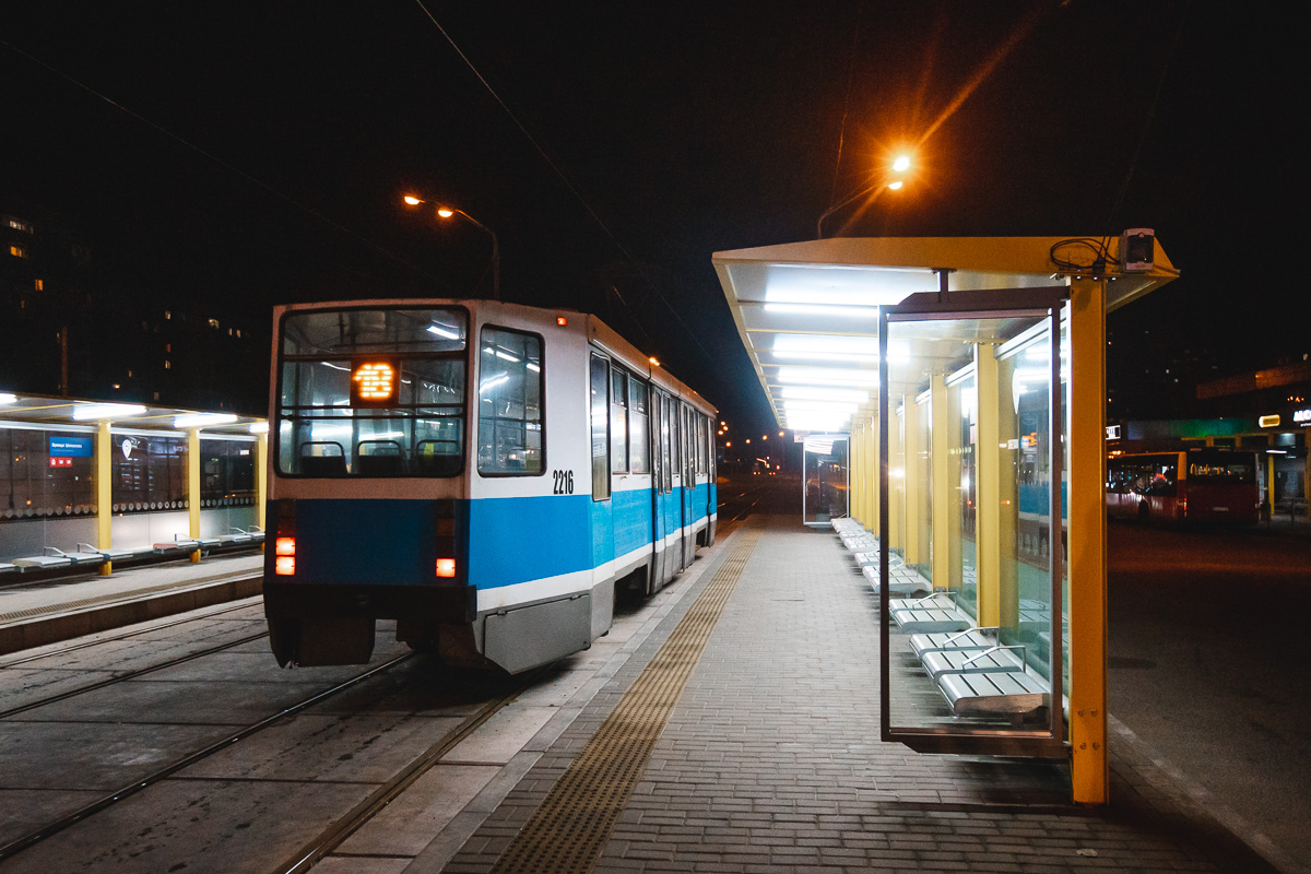 Днепр — Трамвайные линии и инфраструктура