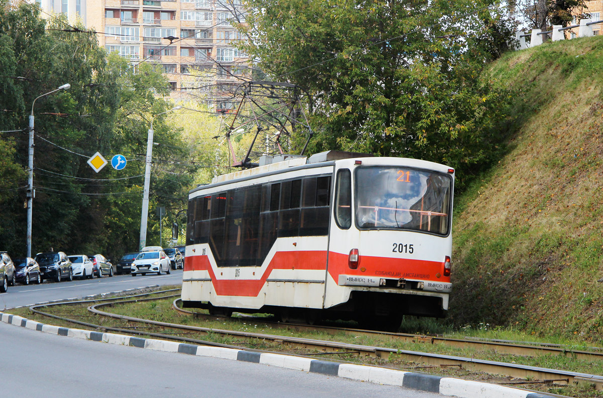 Нижний Новгород, 71-407 № 2015