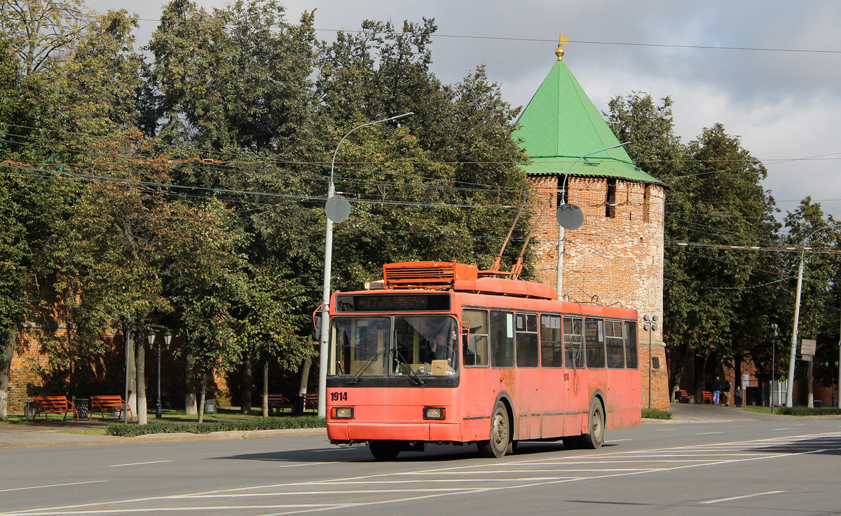 Нижний Новгород, ВМЗ-52981 № 1914