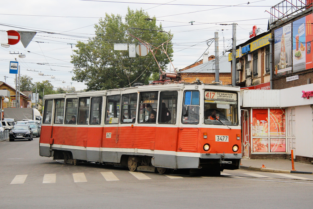 Нижний Новгород, 71-605А № 3477