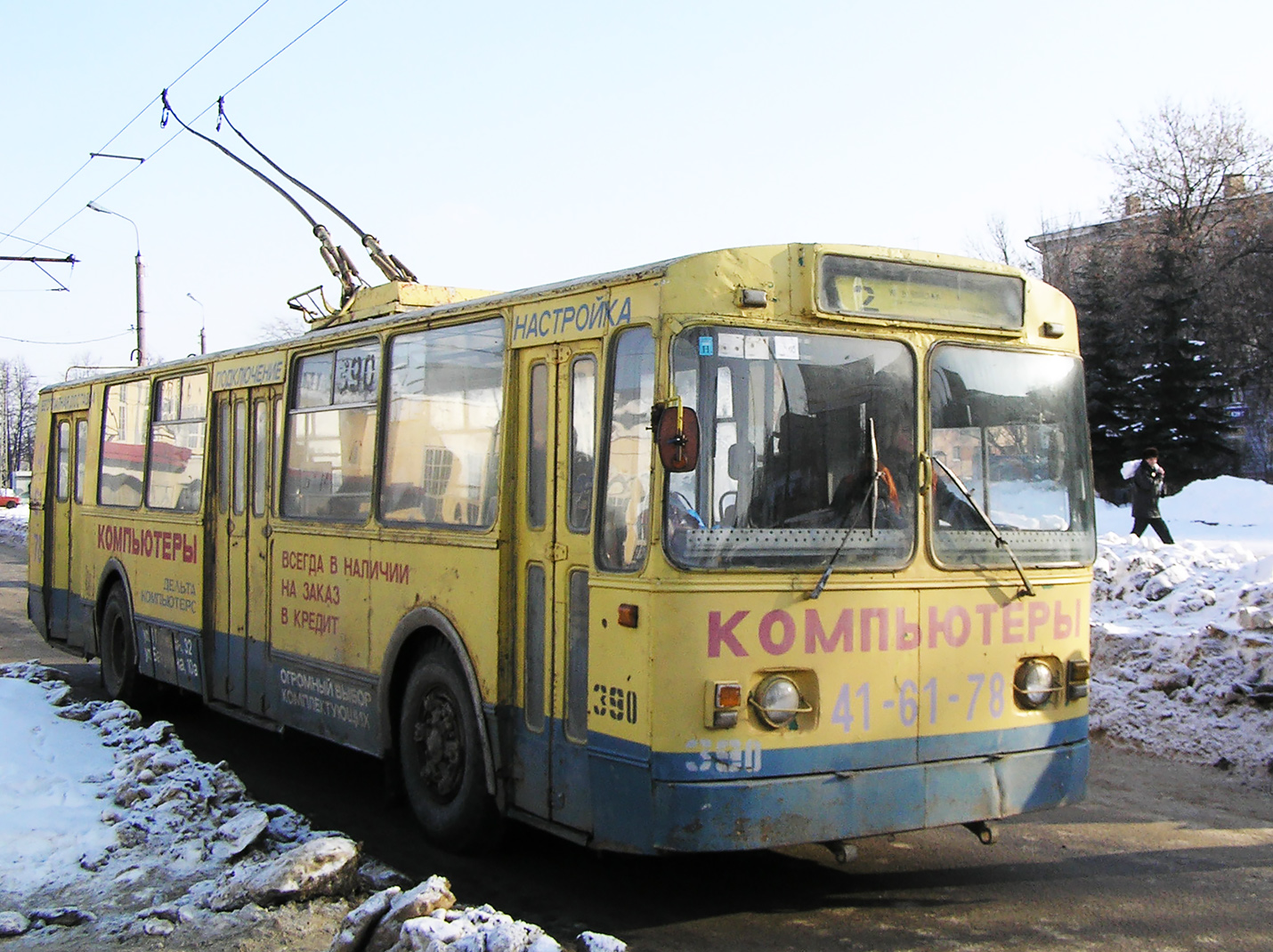 Ivanovo, ZiU-682V-012 [V0A] Br. 390