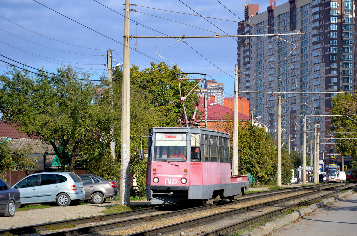Краснодар, 71-605 (КТМ-5М3) № ГМ-23 Краснодар, 71-605 (КТМ-5М3) № ГМ-23
