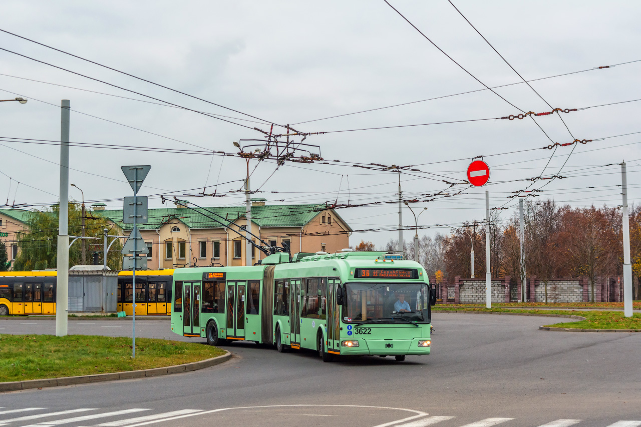 Минск, БКМ 333 № 3622