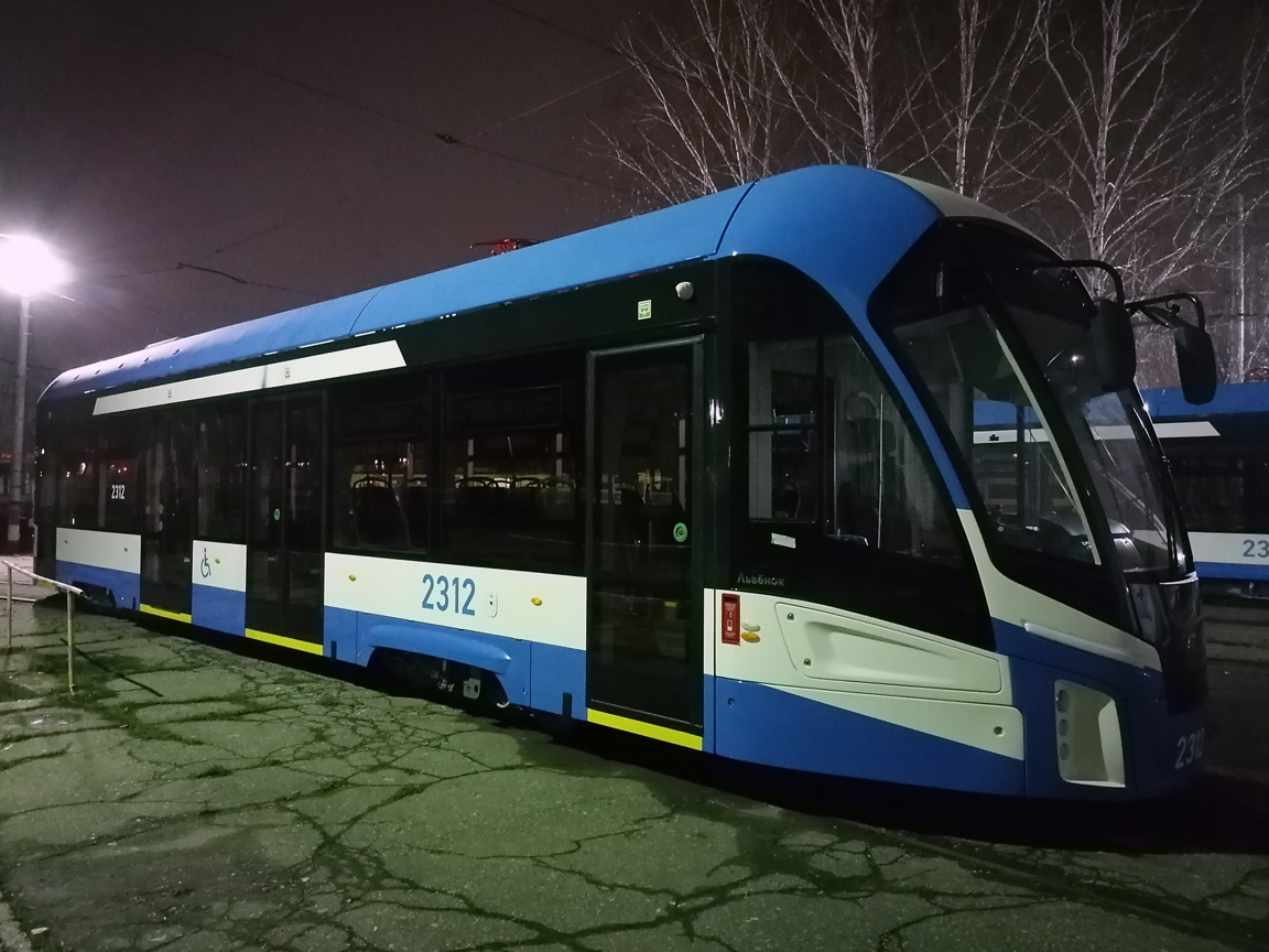 Ульяновск, 71-911ЕМ «Львёнок» № 2312