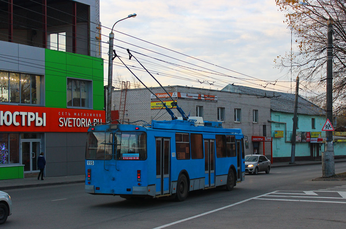 Kaluga, ZiU-682G-016.02 # 115