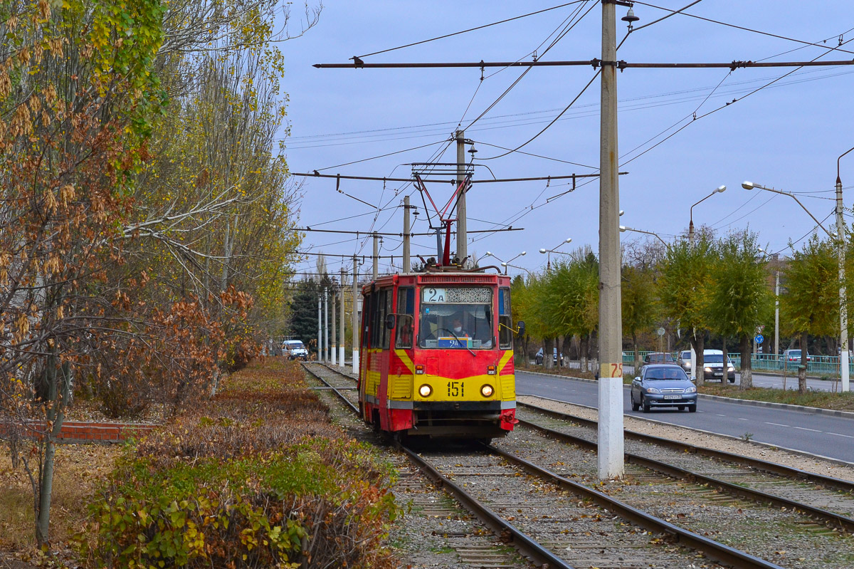 Волжский, 71-605А № 151