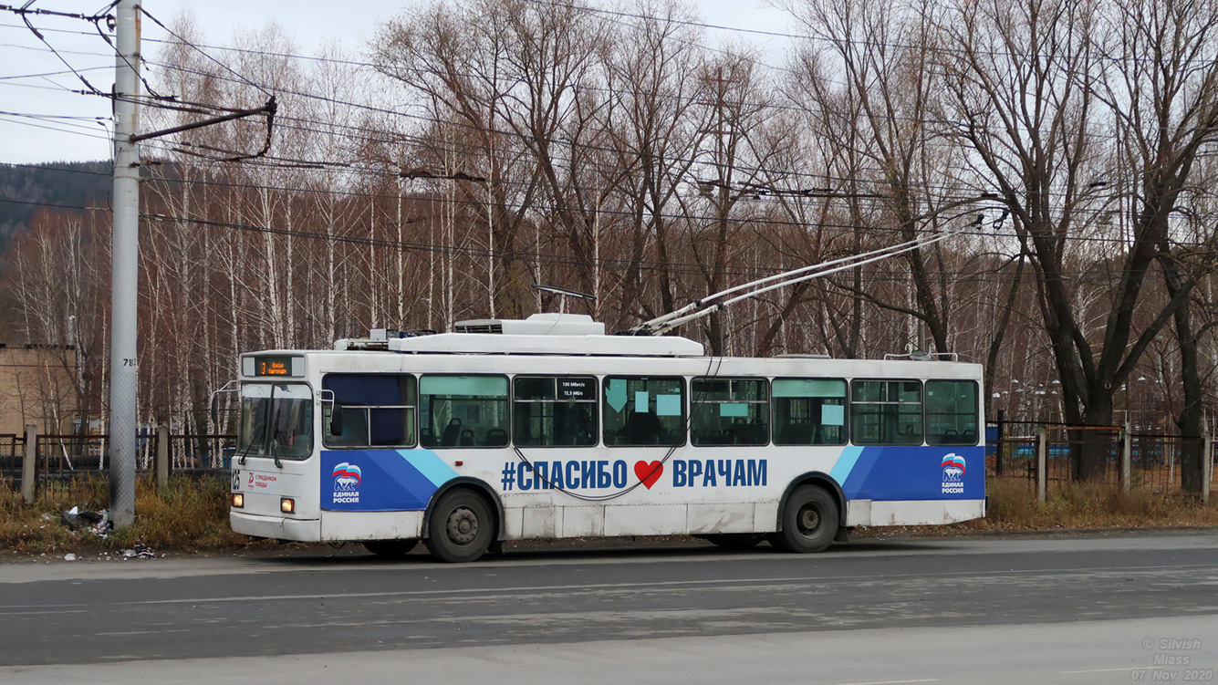 Миасс, ВМЗ-5298.00 (ВМЗ-375) № 125