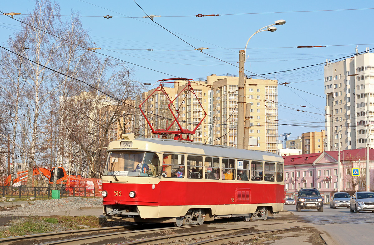 Екатеринбург, Tatra T3SU (двухдверная) № 516