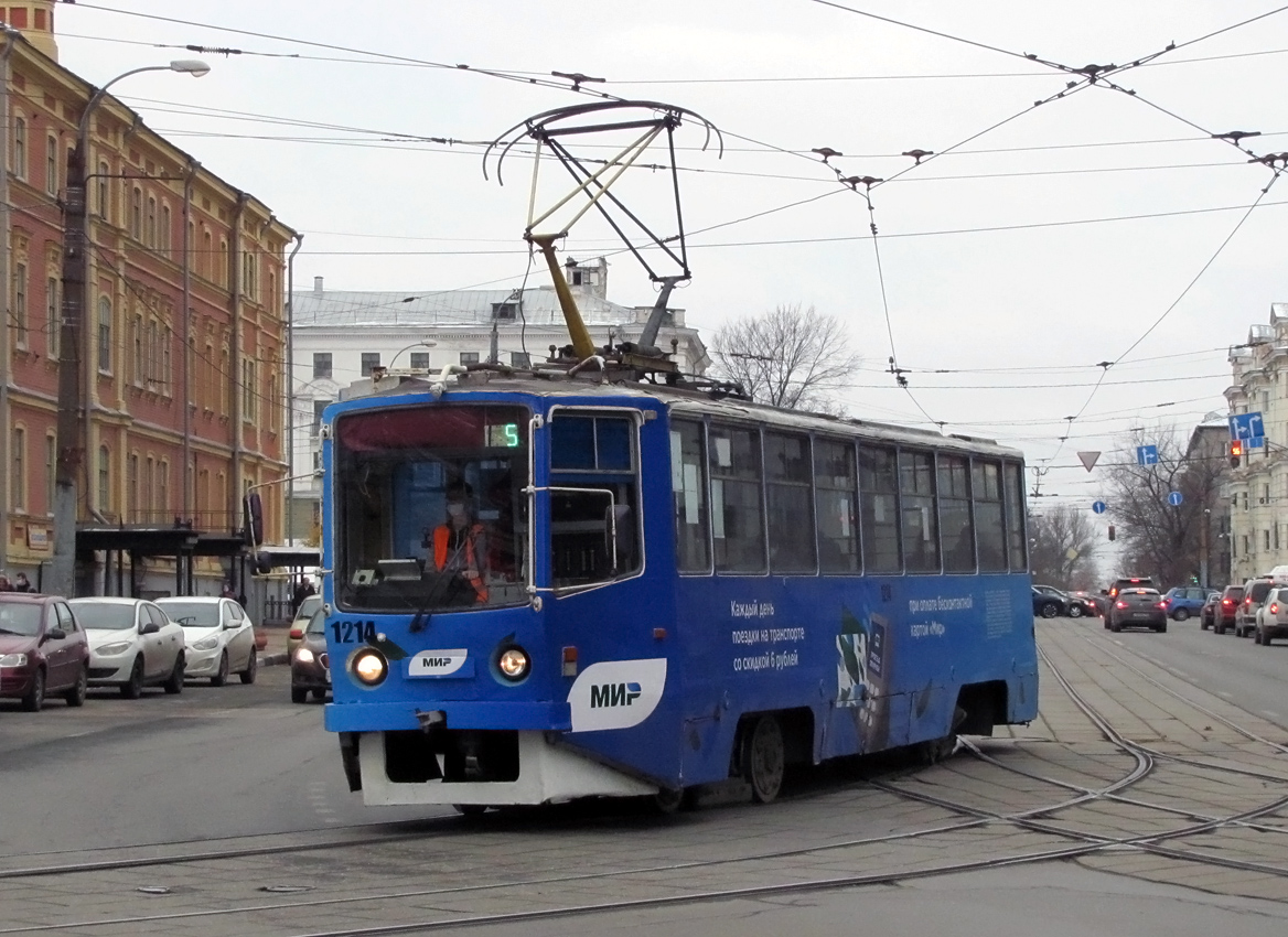Нижний Новгород, 71-608КМ № 1214