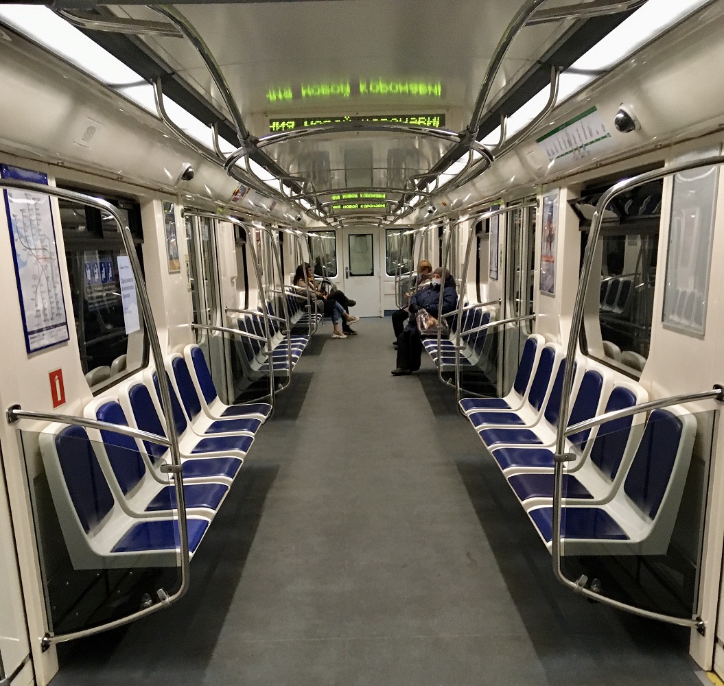 Санкт-Петербург, 81-557 «НеВа» № 57003