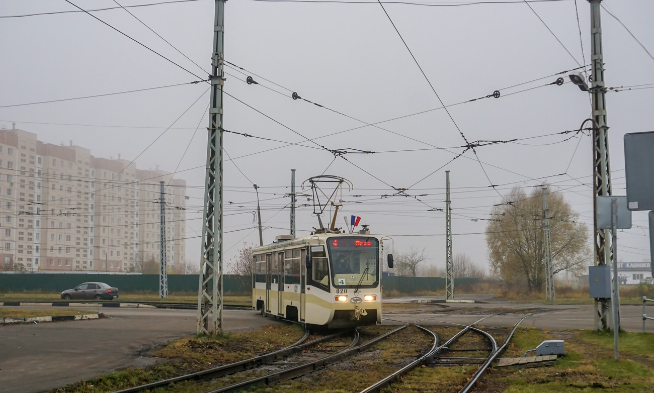 Коломна, 71-619КТ № 020