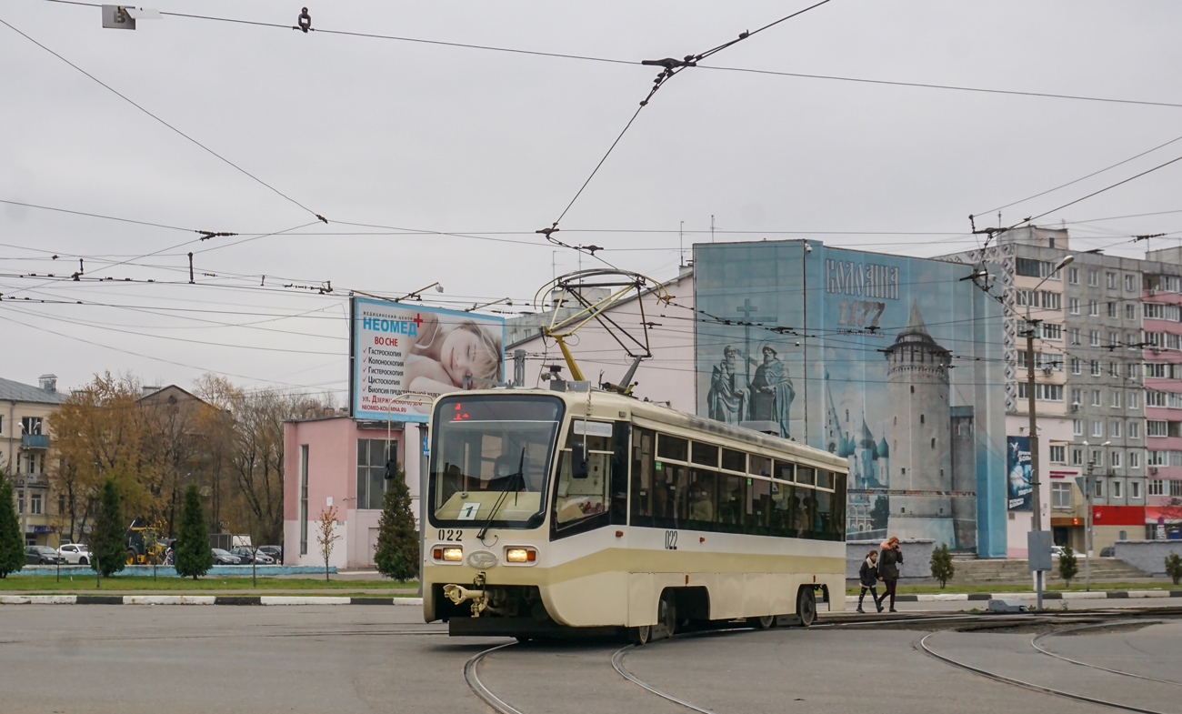 Коломна, 71-619КТ № 022