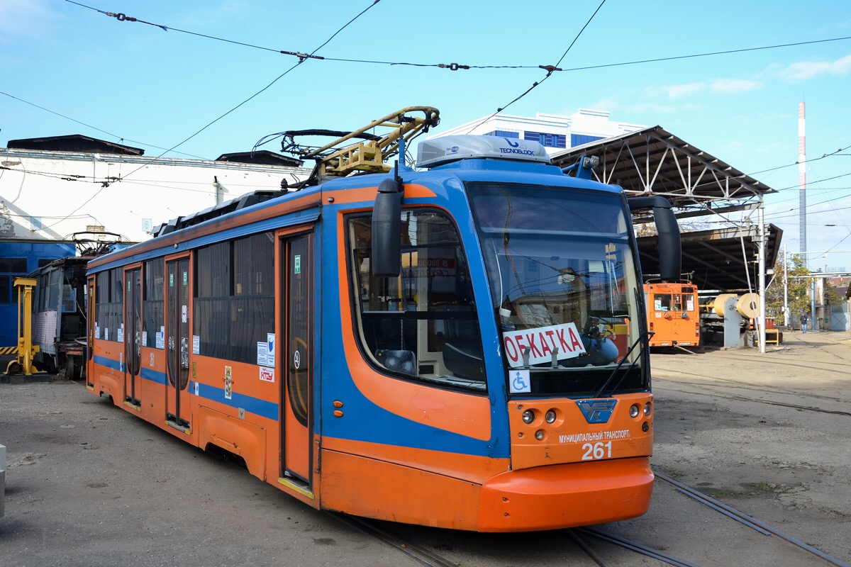 Krasznodar, 71-623-02 — 261