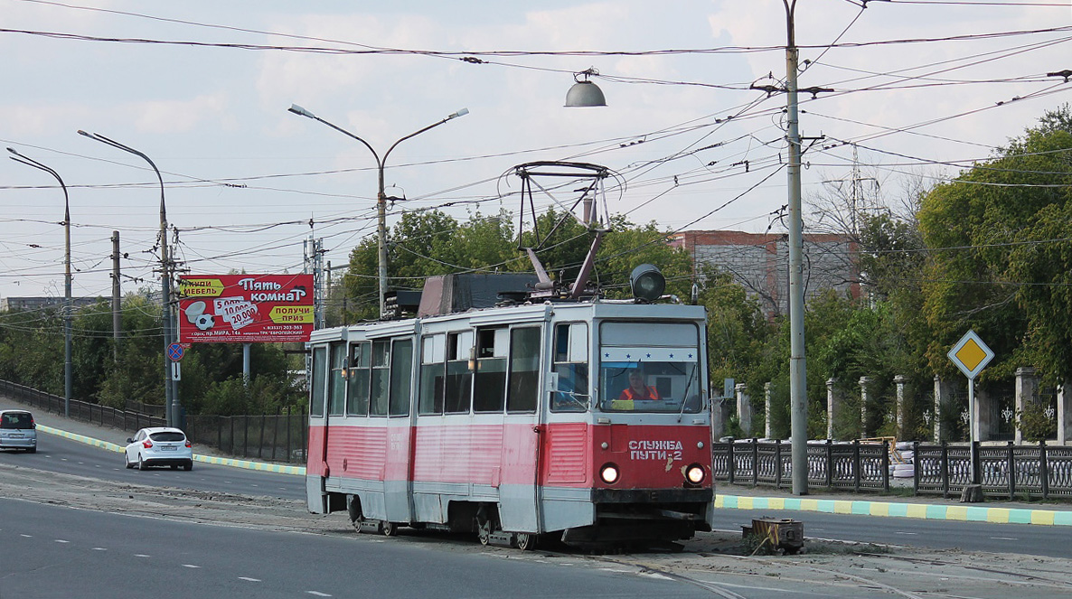 Орск, Сетеизмеритель НТТРЗ № Служба пути-2