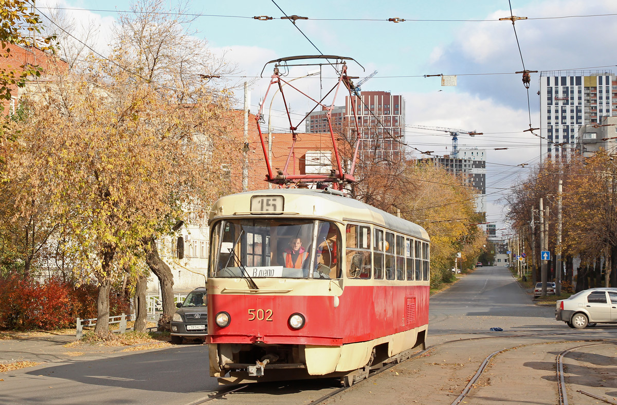 Jekatyerinburg, Tatra T3SU (2-door) — 502
