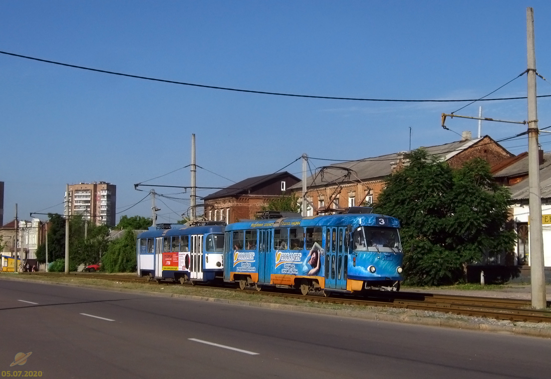 Харьков, Tatra T3A № 5117