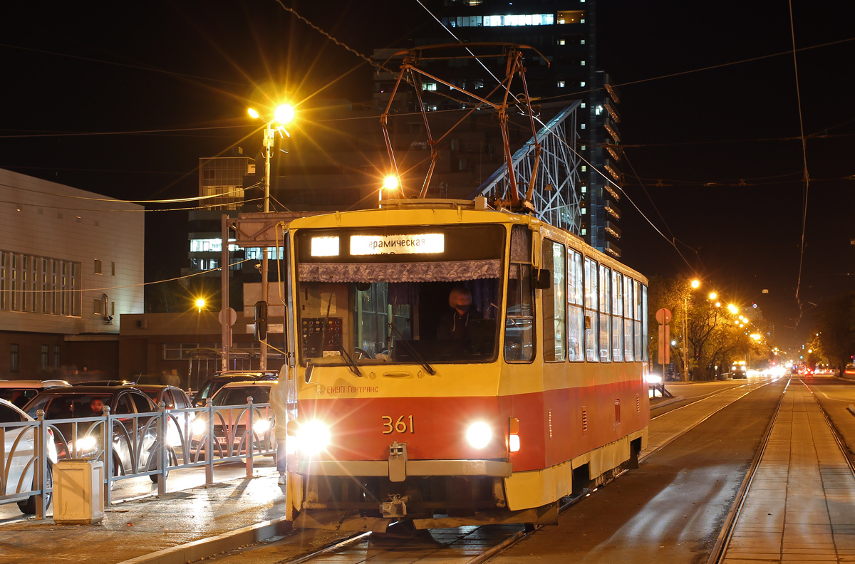 Yekaterinburg, Tatra T6B5SU č. 361