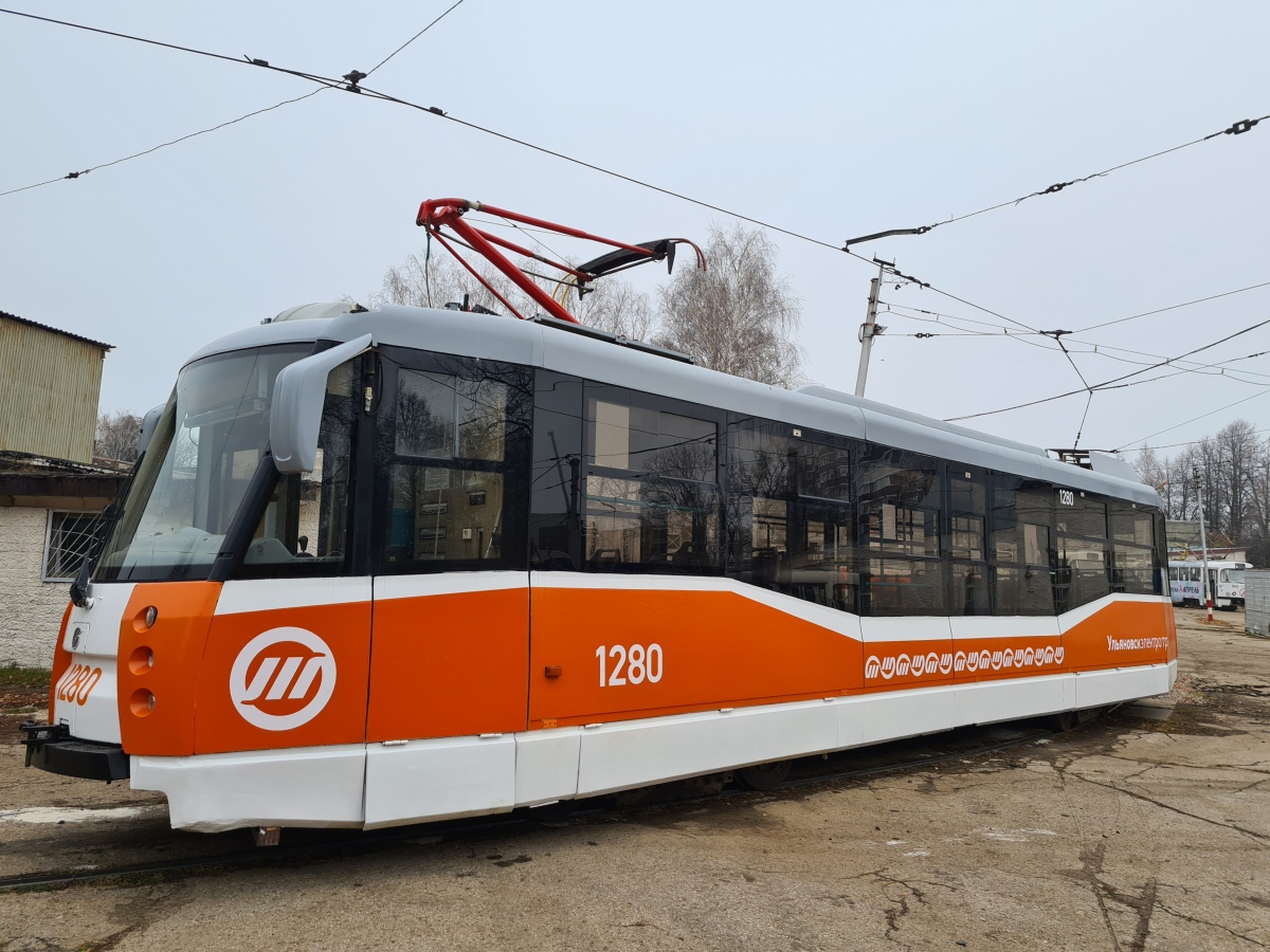 Ульяновск, 71-153.3 (ЛМ-2008) № 1280