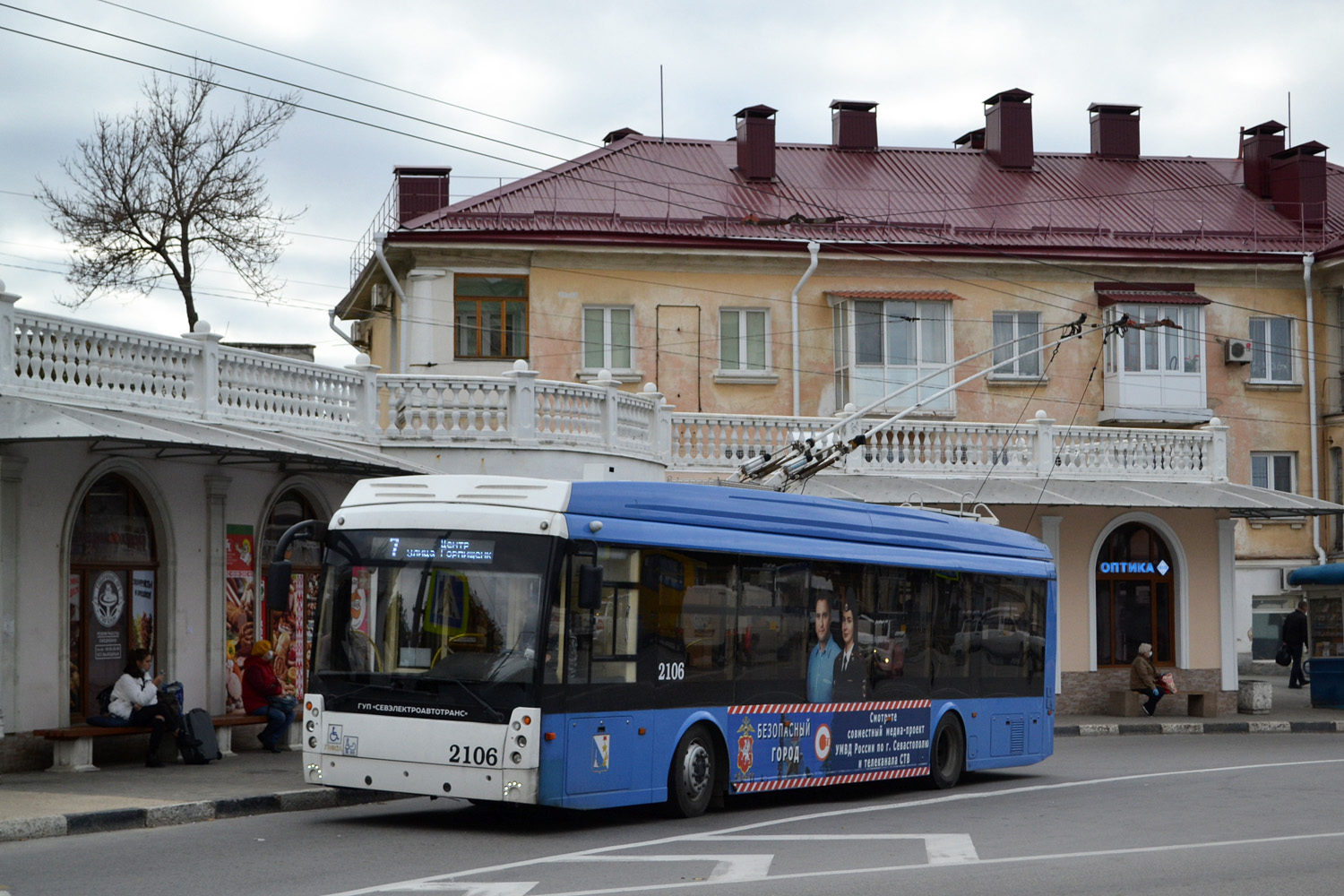Севастополь, Тролза-5265.02 «Мегаполис» № 2106