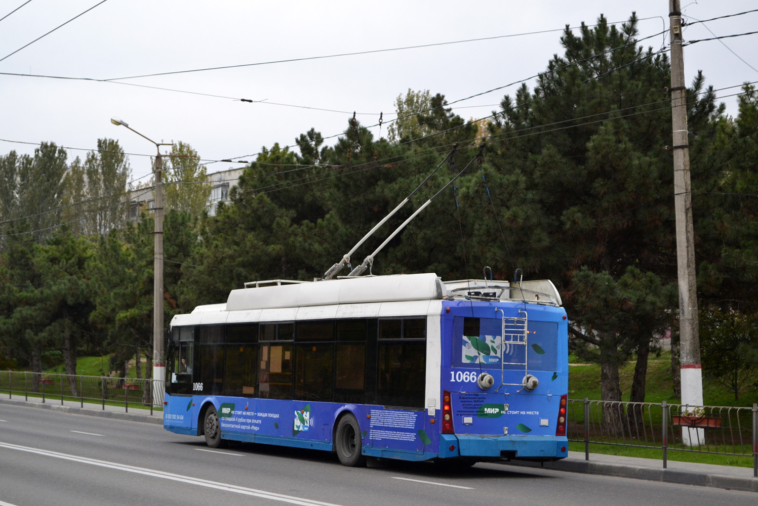 Sevastopol, Trolza-5265.00 “Megapolis” Nr. 1066