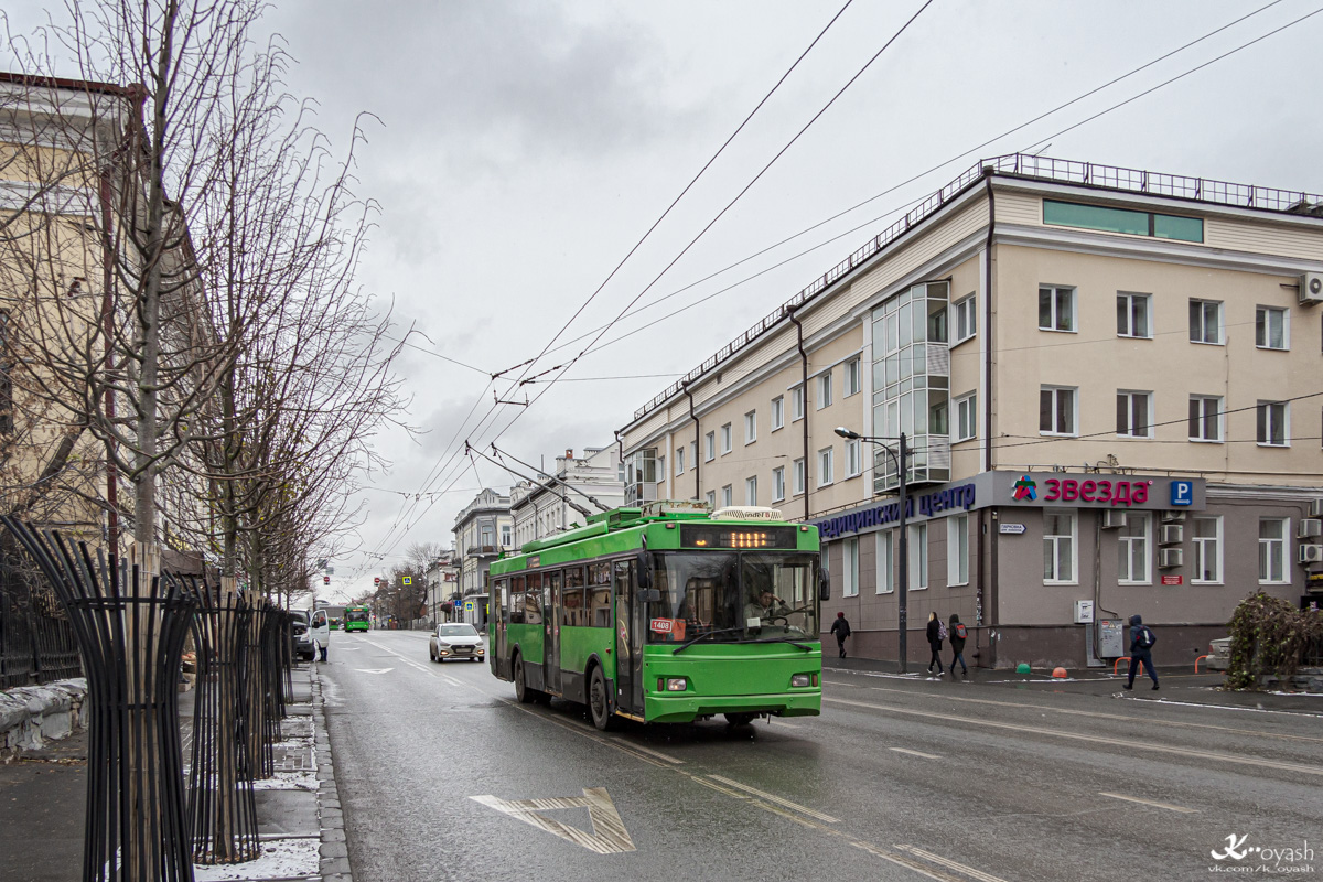 Казань, Тролза-5275.03 «Оптима» № 1408