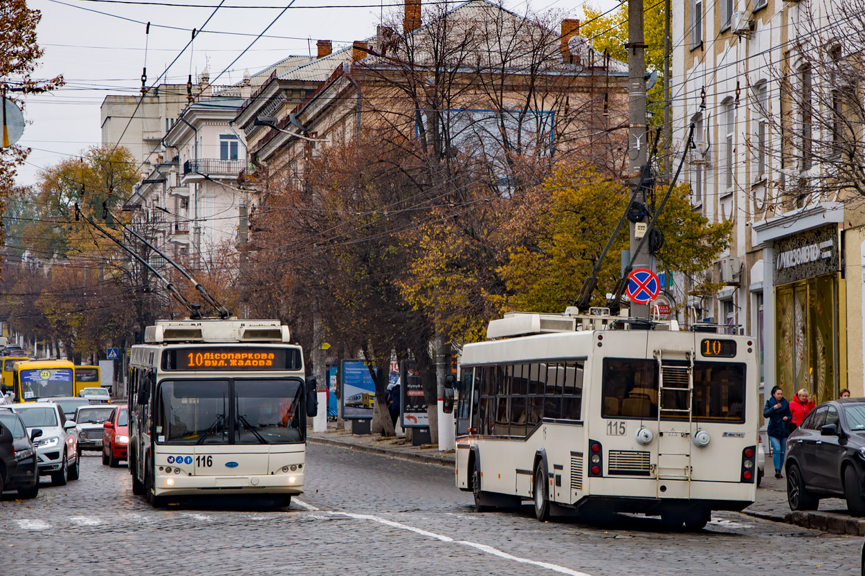Кропивницкий, Дніпро Т103 № 116; Кропивницкий, Дніпро Т103 № 115