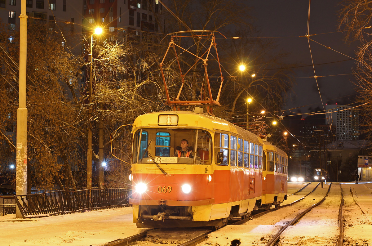 Екатеринбург, Tatra T3SU (двухдверная) № 069