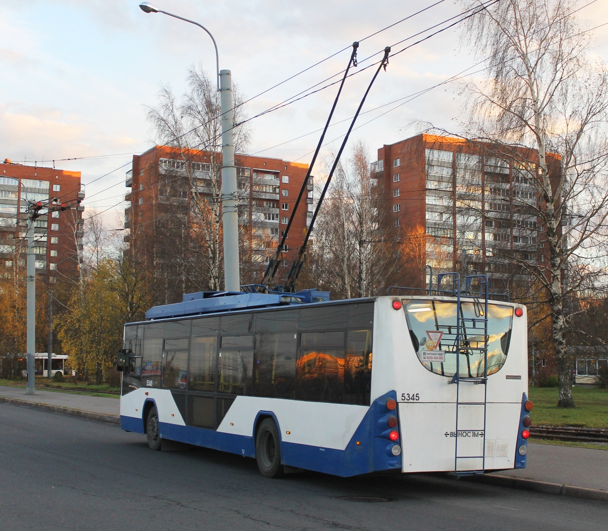 Sankt Petersburg, VMZ-5298.01 “Avangard” Nr. 5345