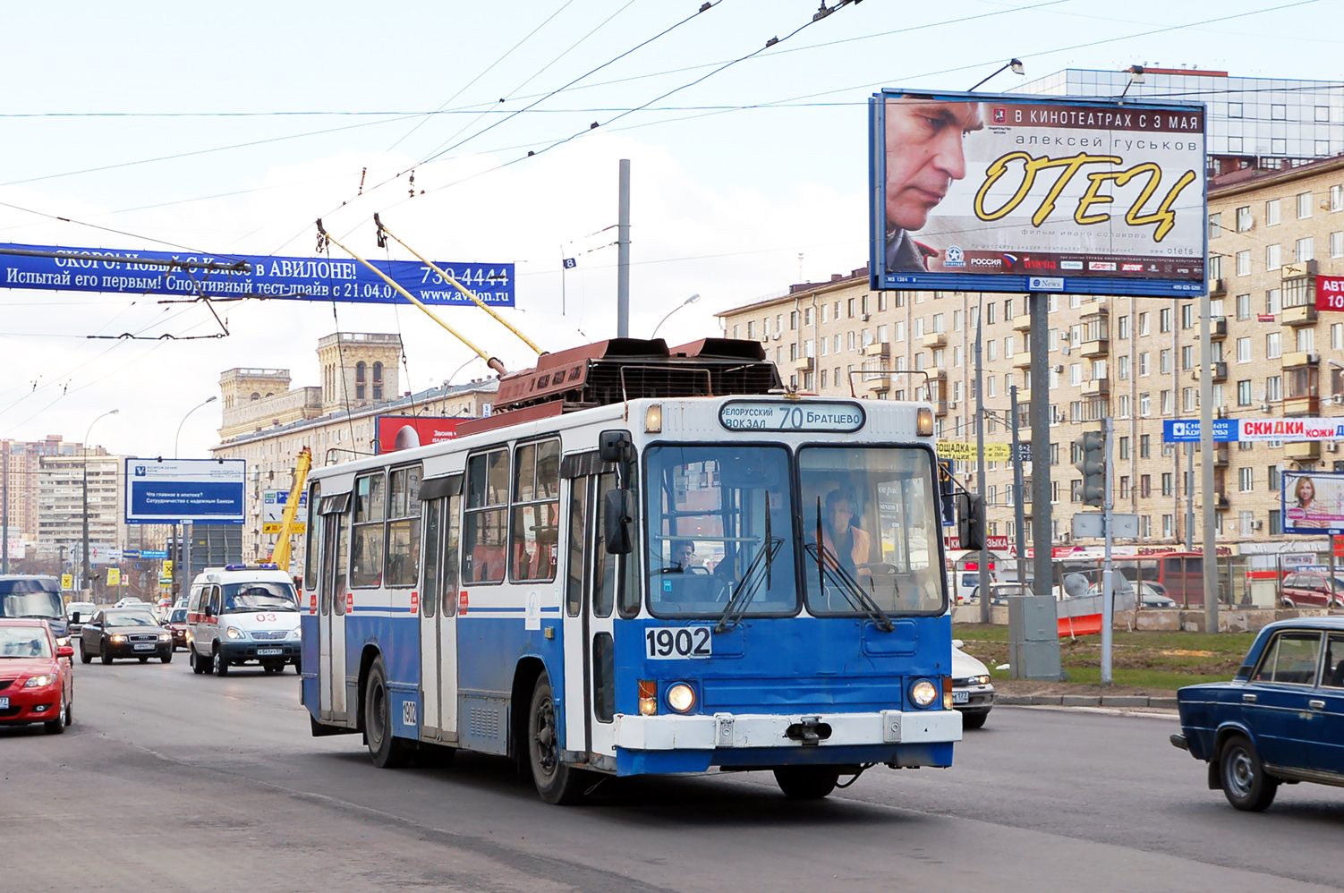 Москва, ЮМЗ Т2 № 1902