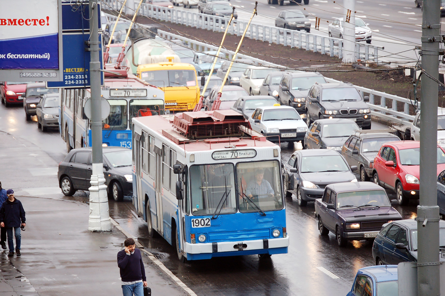 Москва, ЮМЗ Т2 № 1902