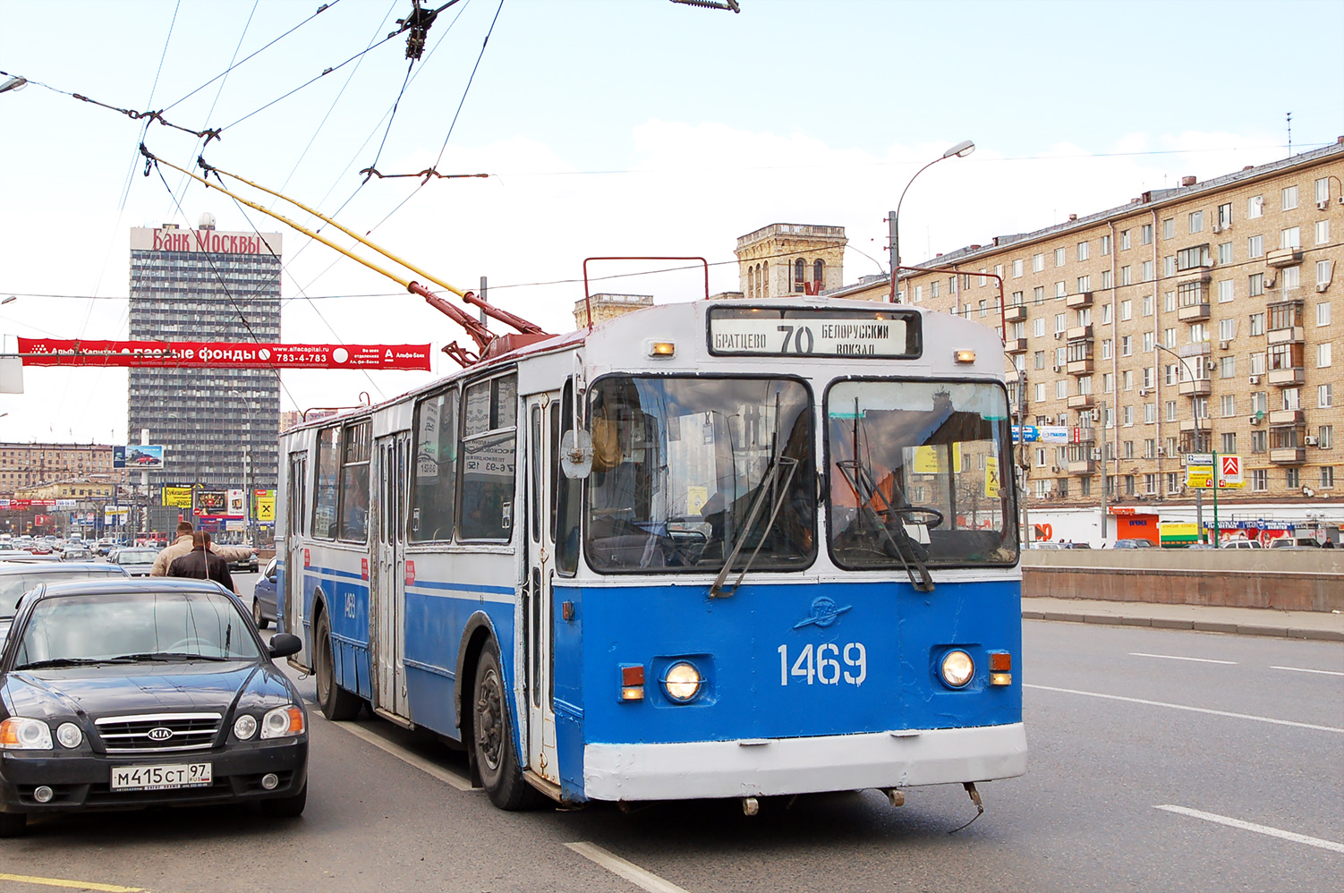 Москва, ЗиУ-682Г [Г00] № 1469