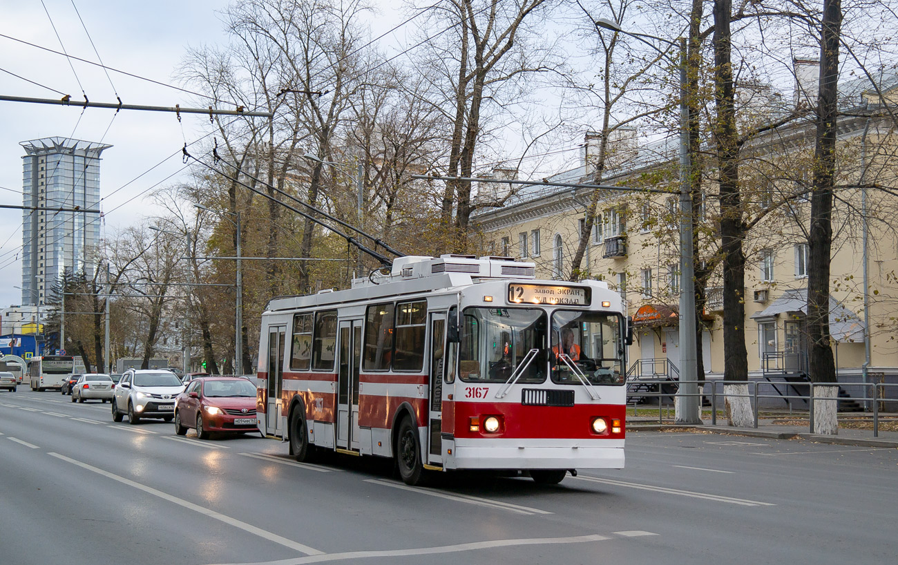 Samara, ZiU-682G-016.03 Nr 3167