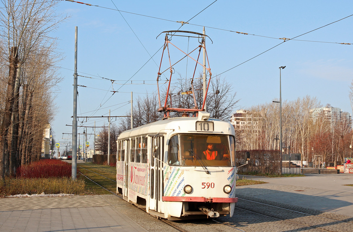 Екатеринбург, Tatra T3SU № 590