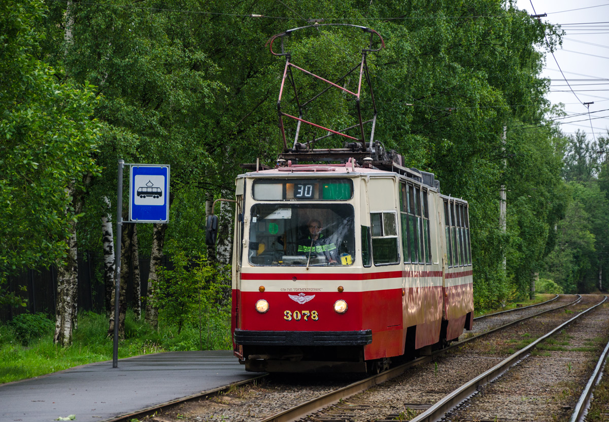Санкт-Петербург, ЛВС-86К № 3078