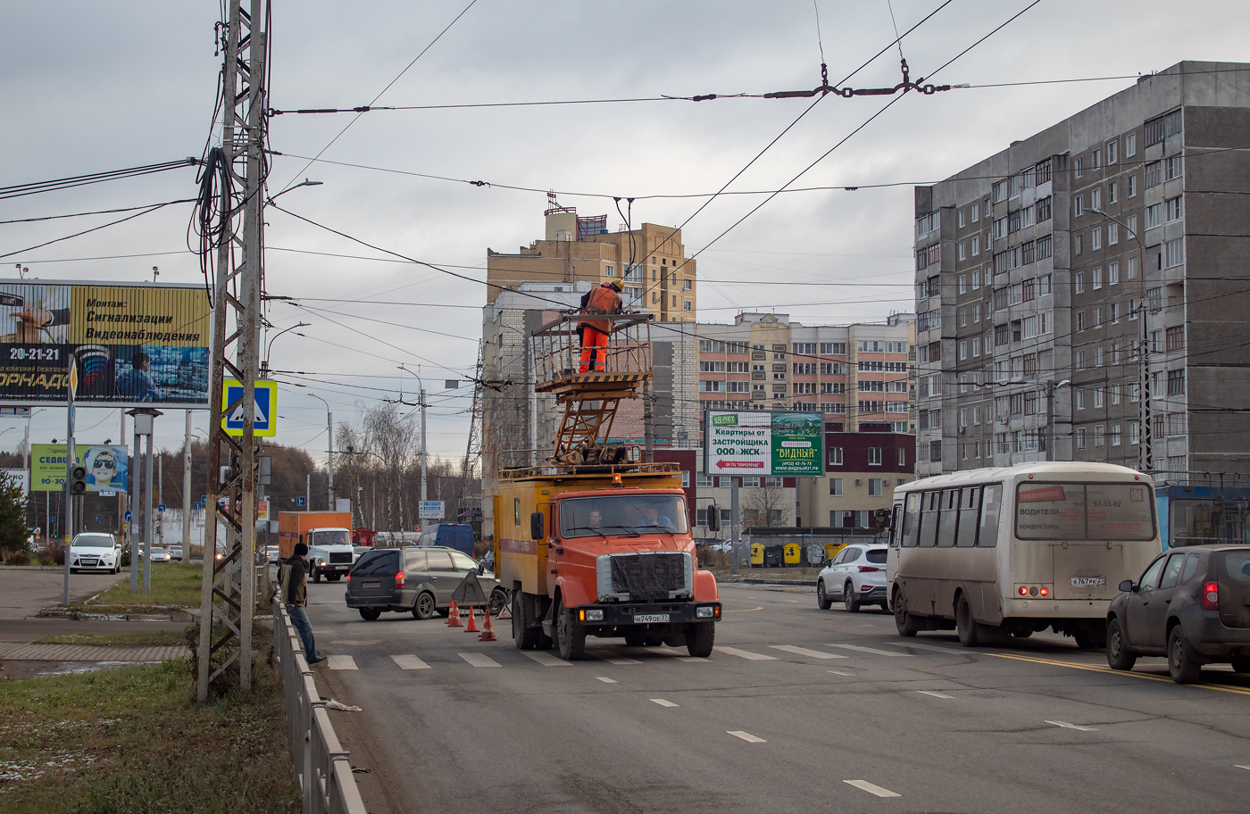 Ivanovo — Miscellaneous photos