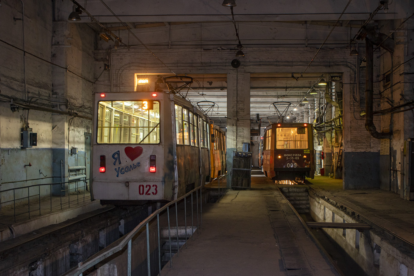Усольє-Сибірське, 71-605 (КТМ-5М3) № 023; Усольє-Сибірське, 71-605 (КТМ-5М3) № 005