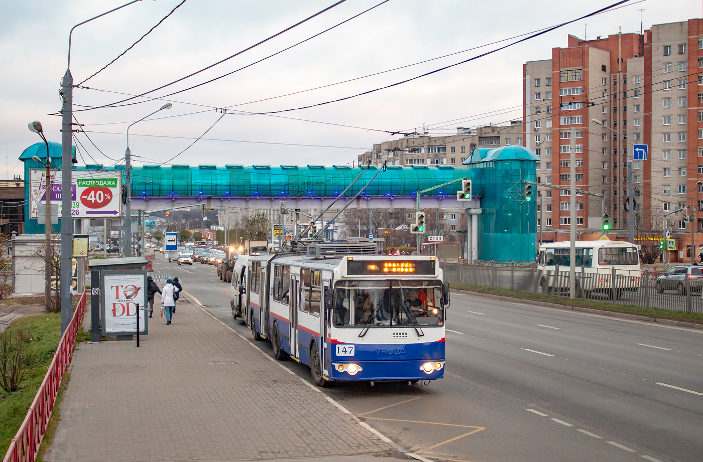 Ярославль, Тролза-62052.01 [62052Б] № 147