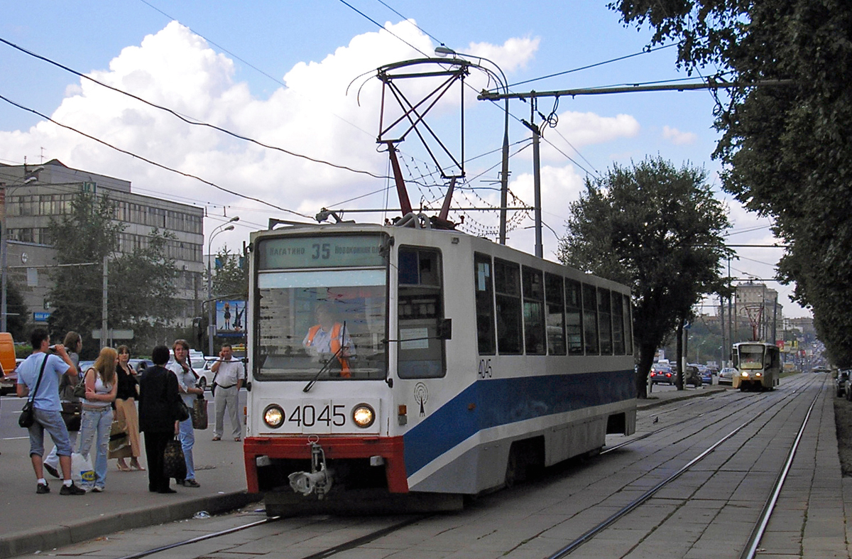 Москва, 71-608К № 4045