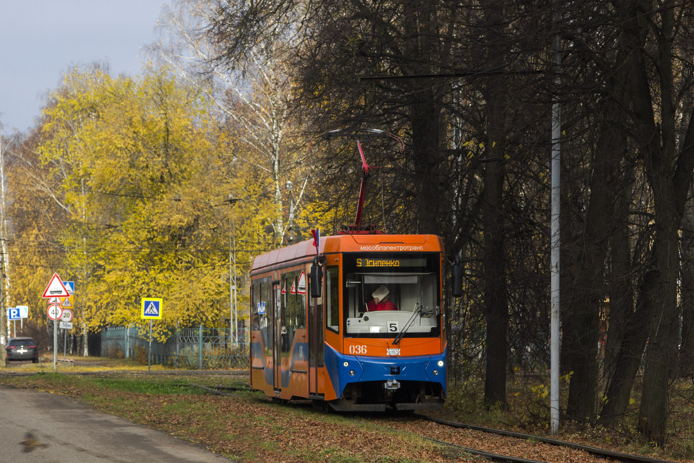 Kolomna, 71-407-01 Br. 036