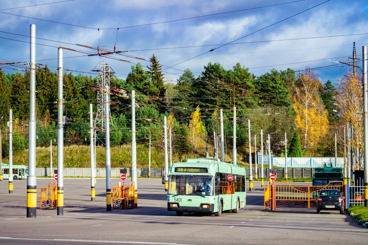 Mińsk, BKM 321 Nr 5401