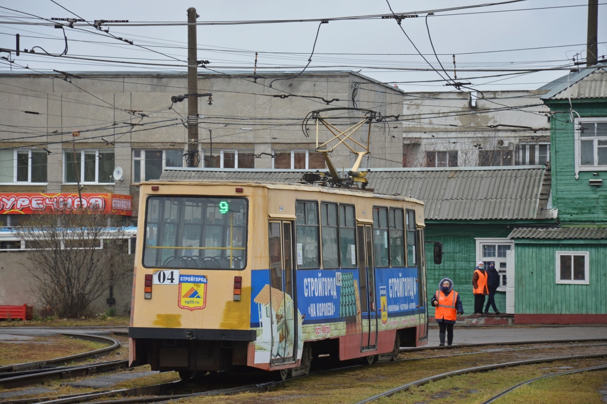 Омск, 71-605ЭП № 04