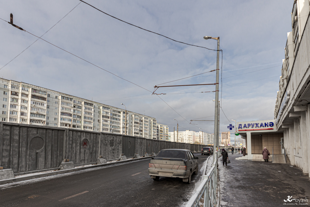 Казань — Метрополитен — Азинско-Савиновская хорда [2]; Казань — Строительство  и реконструкция троллейбусных линий
