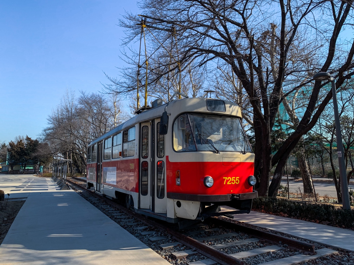 Сеульский регион, Tatra T3SUCS № 7255; Сеульский регион — Музей транспорта станции Хварандэ (화랑대역 철도박물관)