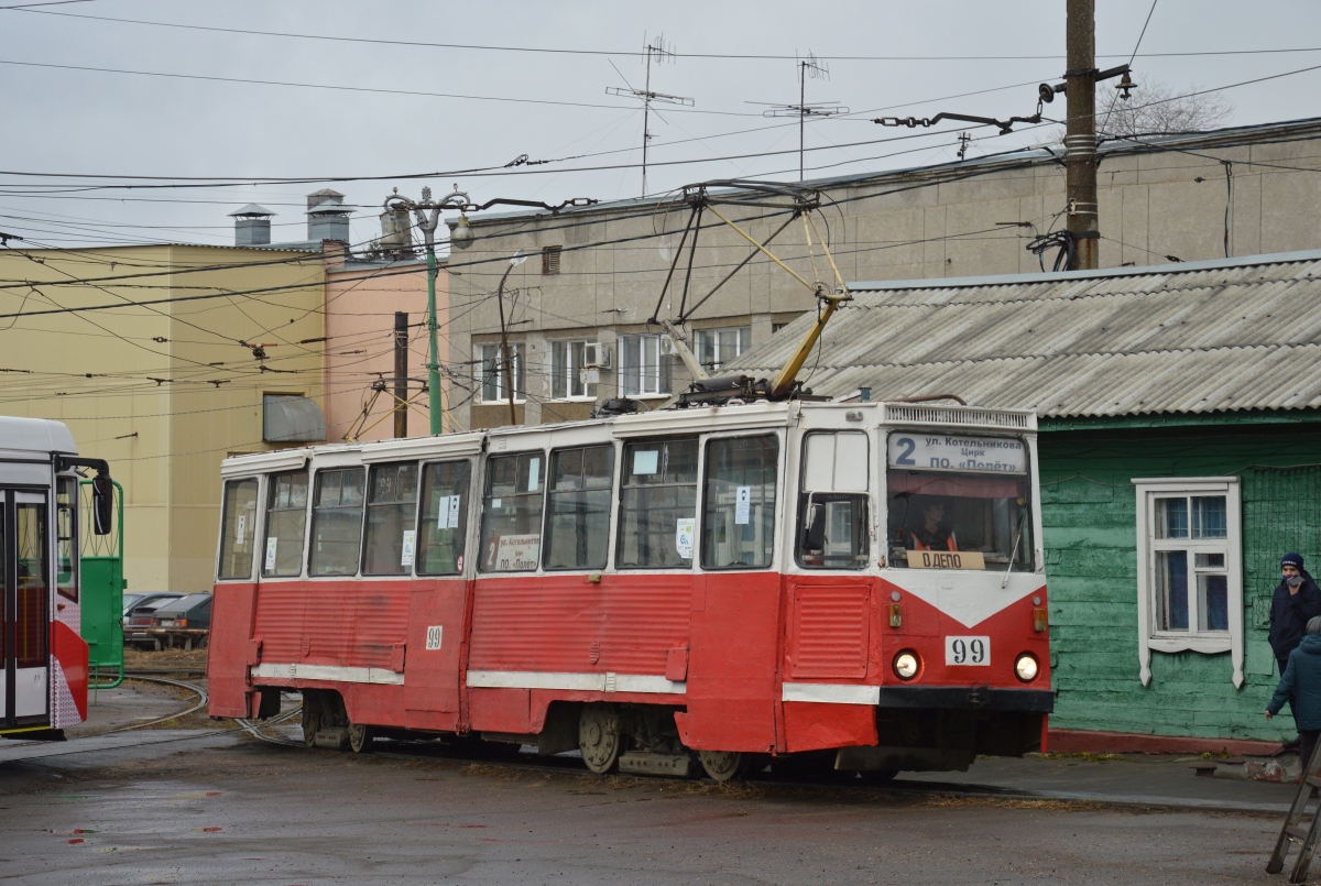 Омск, 71-605А № 99 Омск, 71-605А № 99