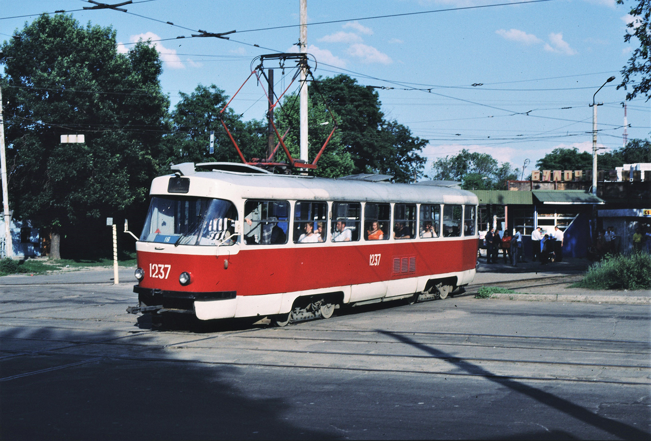 Днепр, Tatra T3SU № 1237; Днепр — Исторические фотографии: Серии иностранных авторов